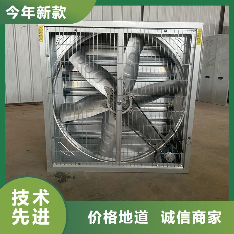 黄梅县车间排风扇厂房降温设备配纯铜电机
