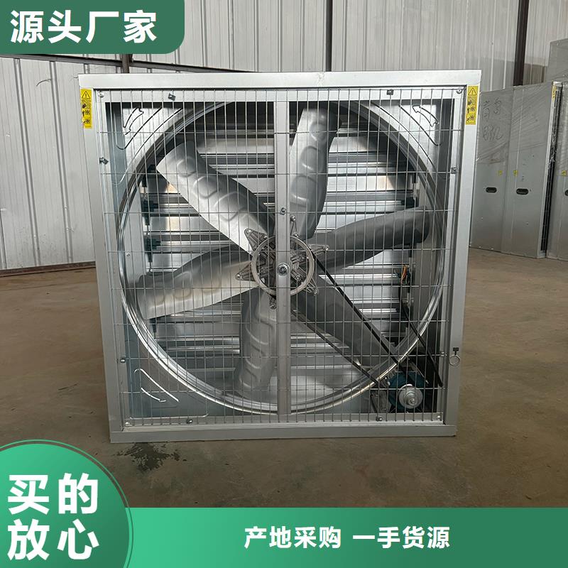 大功率强劲风力工厂定制价格