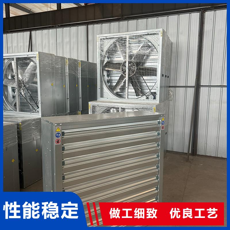 换气扇大棚工厂抽风机厂家现货
