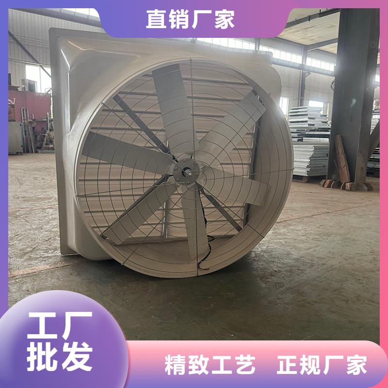 大功率强力换气扇现货报价