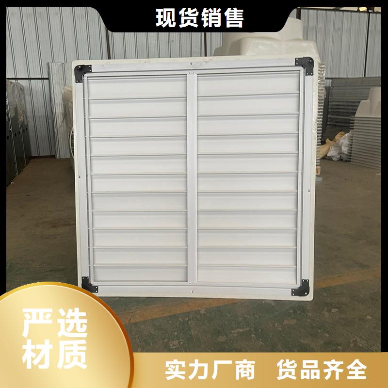 工厂加厚通风换气扇按需定制