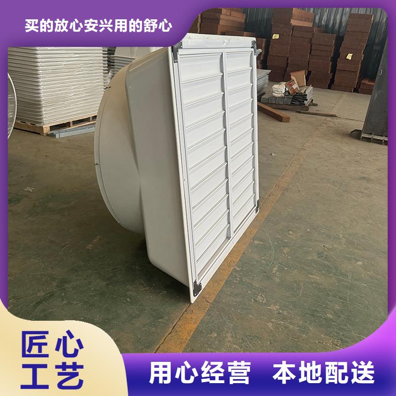 通风降温玻璃钢负压风机工业排风扇全国配送
