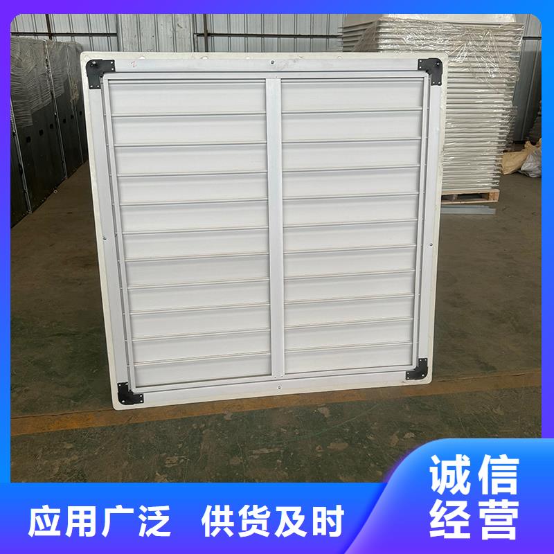 网吧厨房通风设备排风机养殖厂房工业风扇价格合理