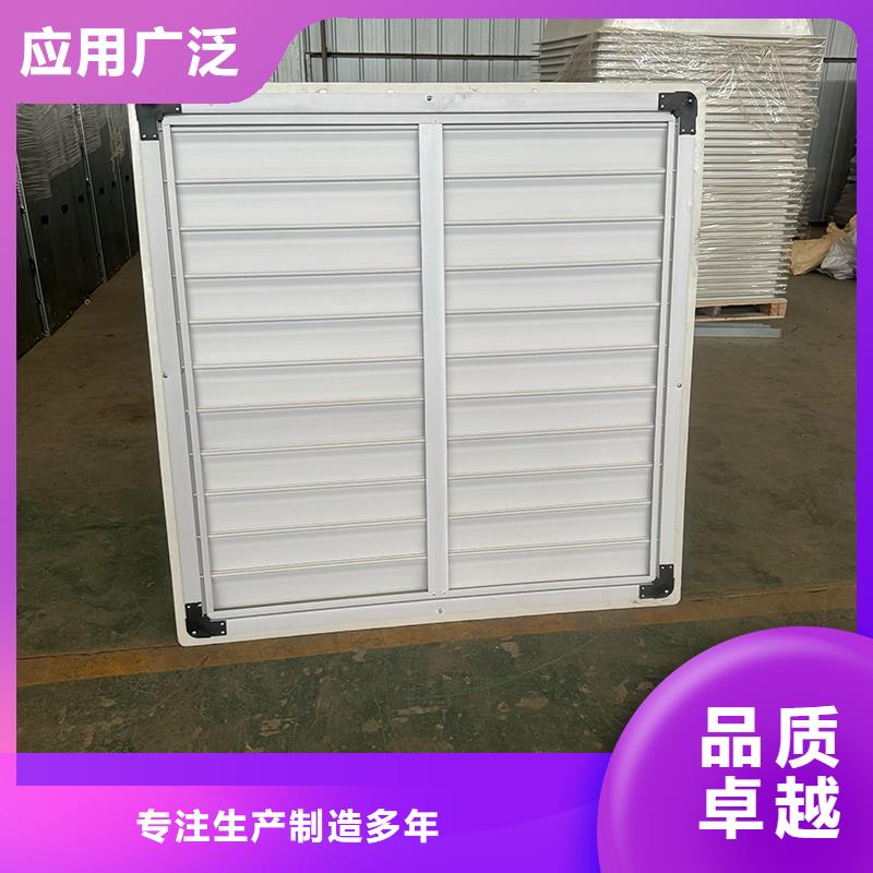 汝阳县畜牧养殖负压风机型号齐全