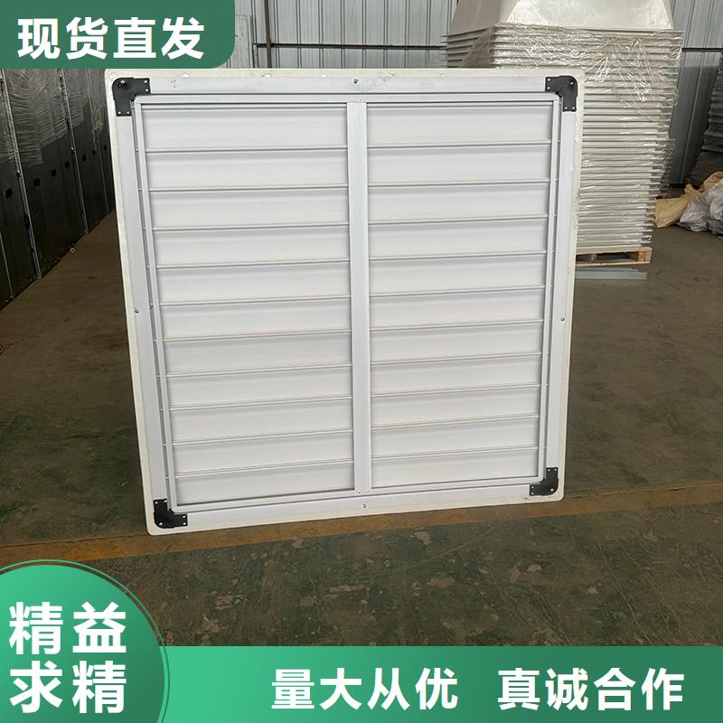 宁县工业风扇工业排风扇品质可靠