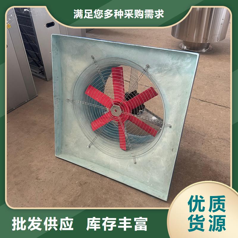 抽风机养殖场换气扇施工队伍