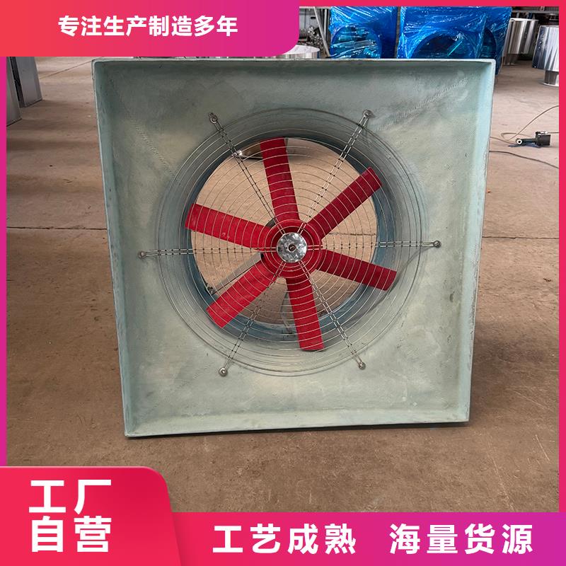 排风扇大功率换气扇品质保障