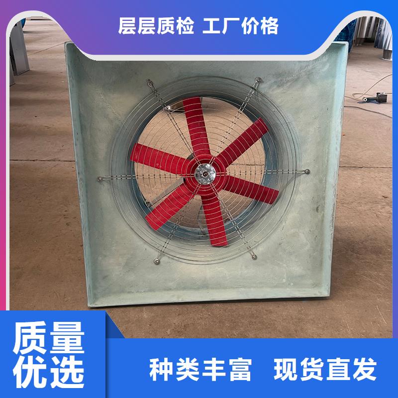 工业负压风机现货速发