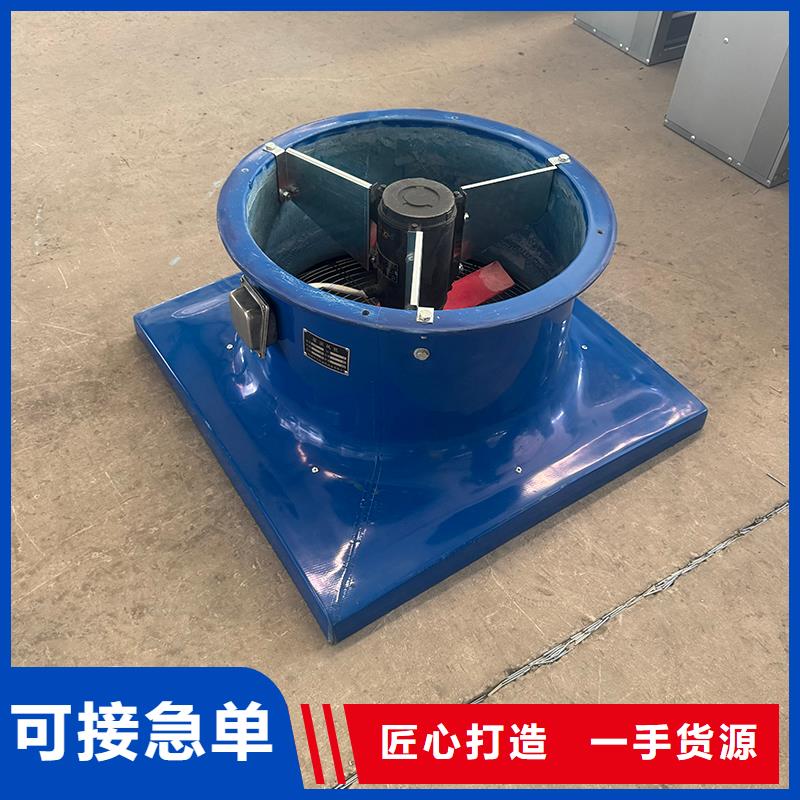石泉县工厂抽风机当天发货
