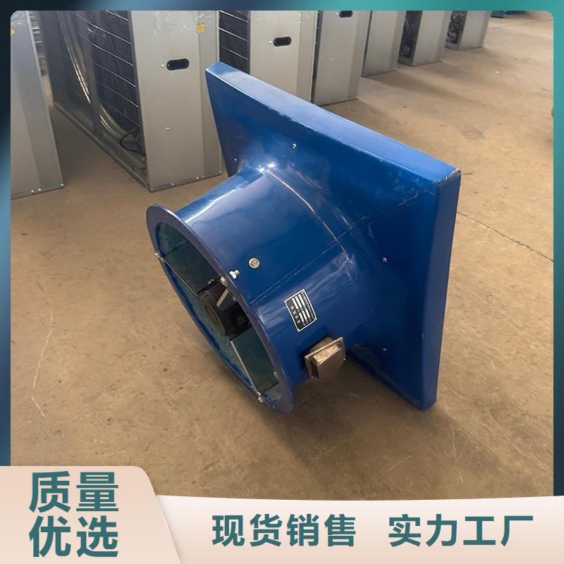 廉江市车间排风扇实力老厂