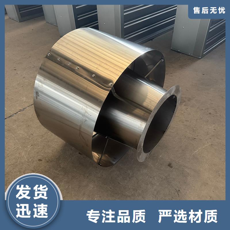重锤式负压风机品质保证