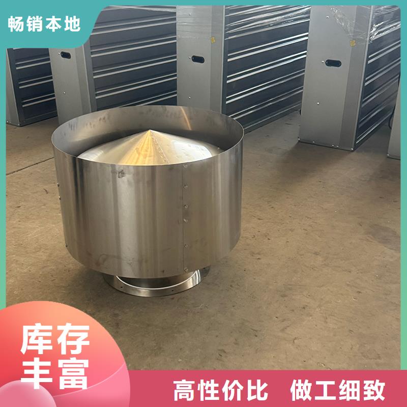 涞水区厂房排热气降温设备厂家包安装
