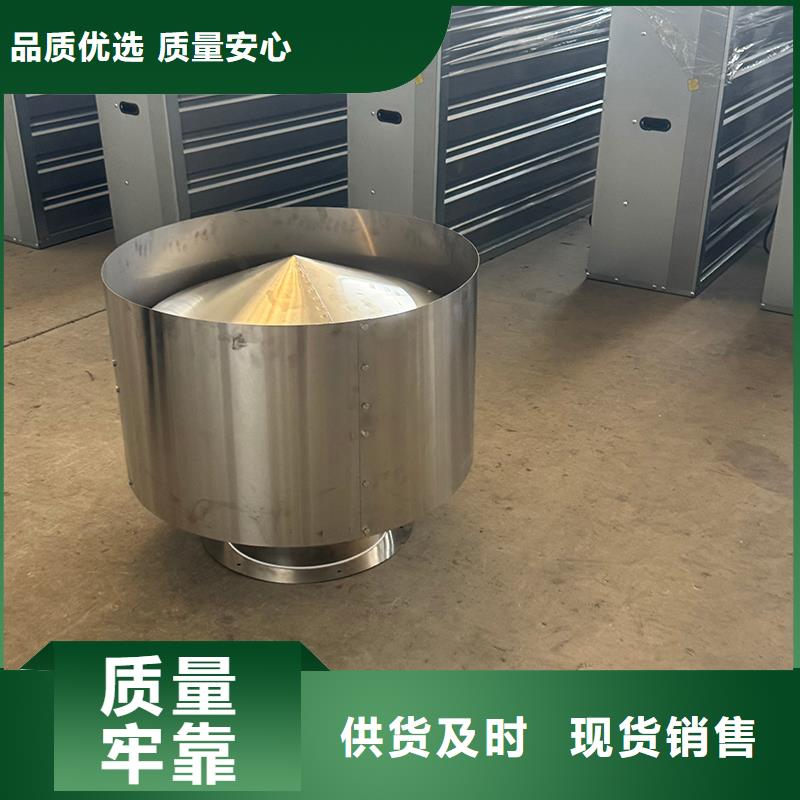 网吧厨房通风设备排风机养殖厂房工业风扇价格合理
