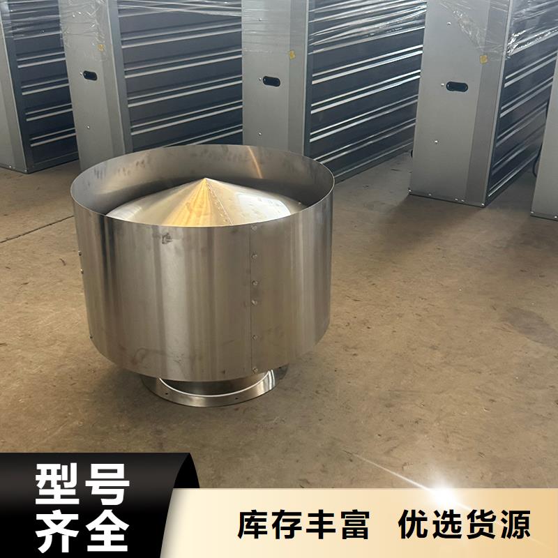 网吧厨房通风设备排风机养殖厂房工业风扇价格合理