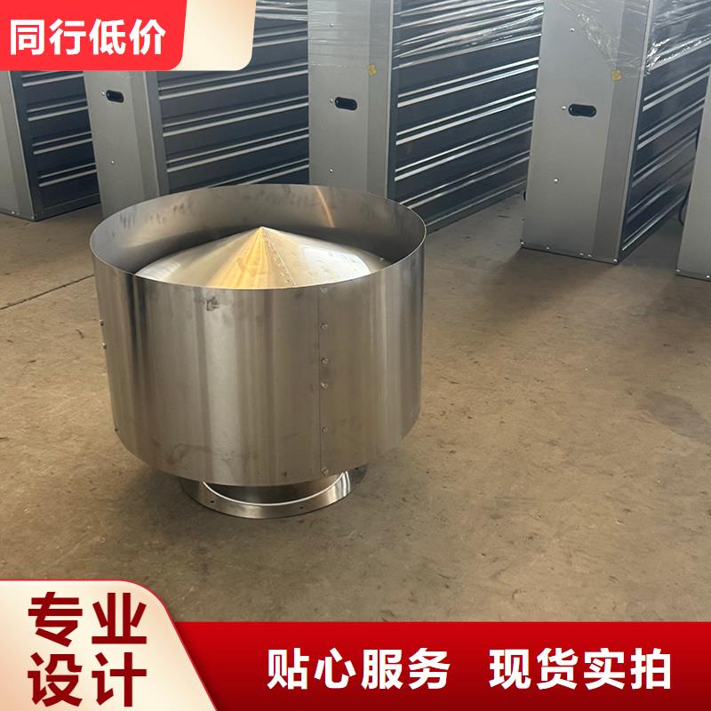 养殖场排气通风机价格公道