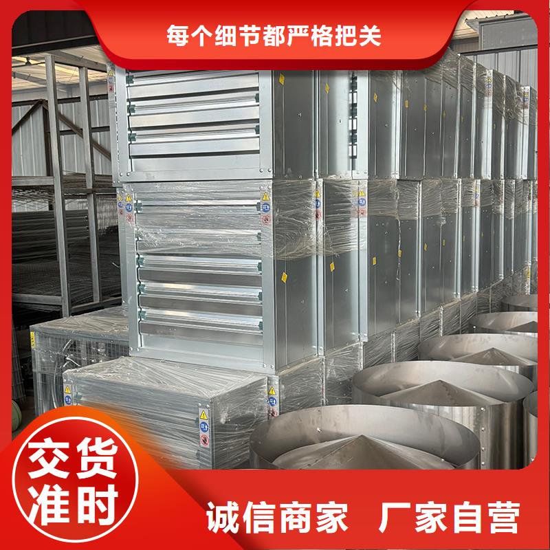 宁县工业风扇工业排风扇品质可靠