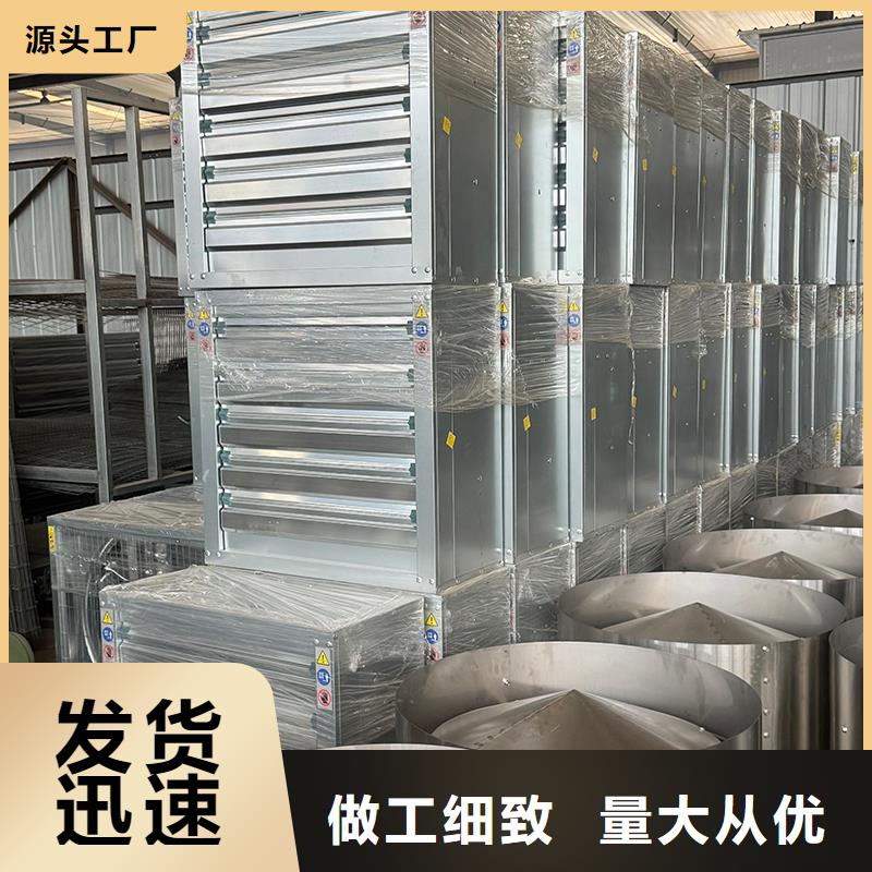 养殖场抽风机正规厂家