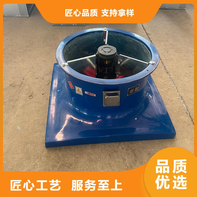 工业排风扇质量可靠