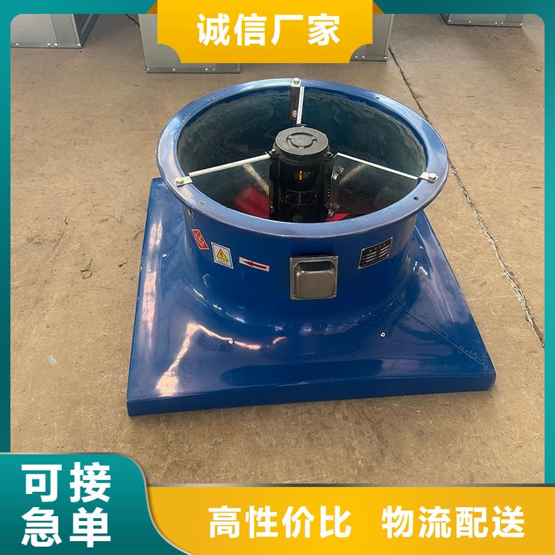 大功率强劲风力工厂定制价格