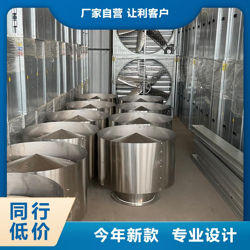 石泉县工厂抽风机当天发货