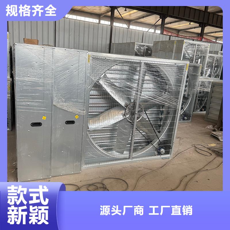 通风降温玻璃钢负压风机工业排风扇全国配送
