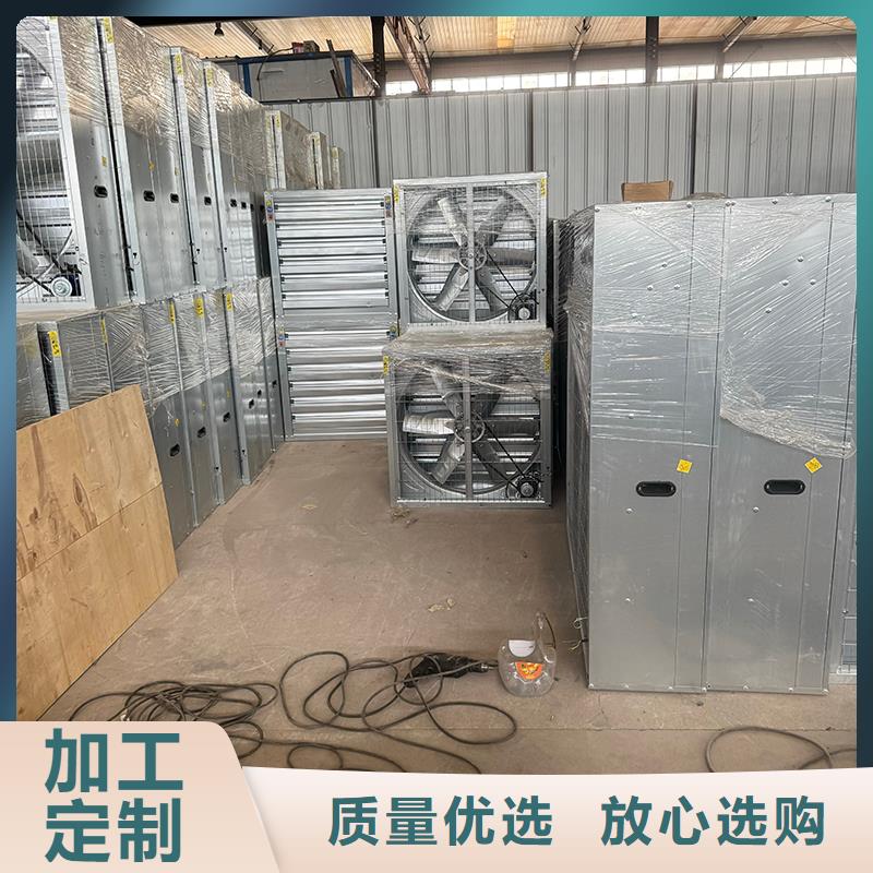重锤式负压风机品质保证
