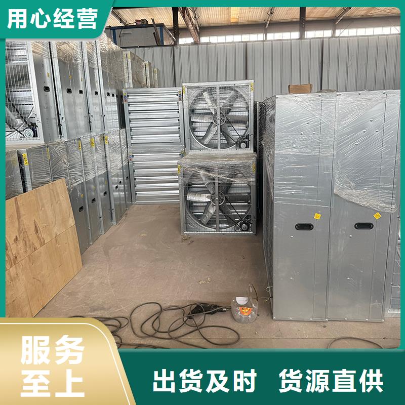玻璃钢屋顶排风扇靠谱厂家