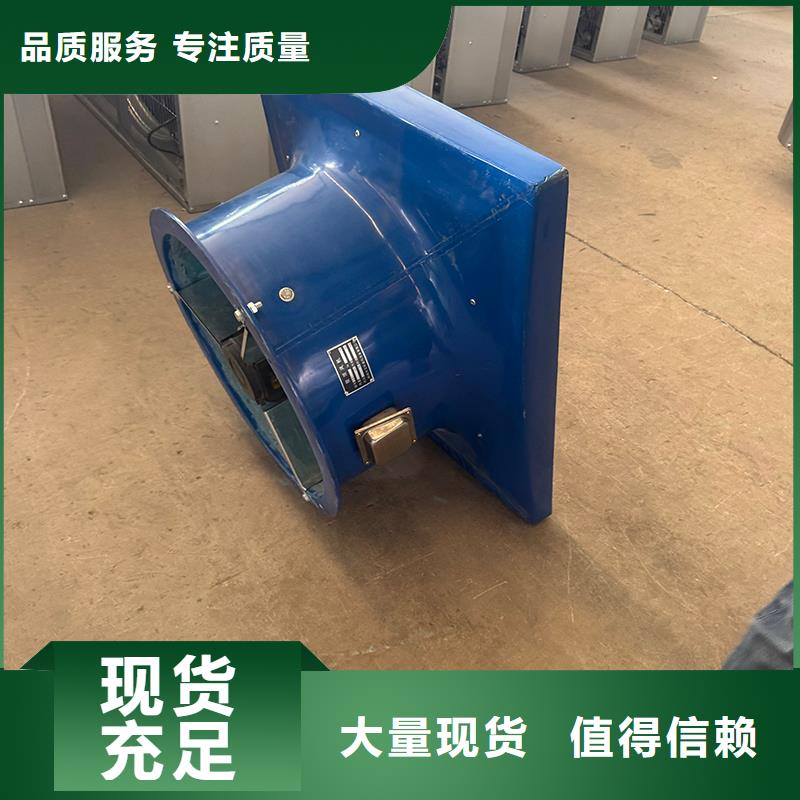 泉港区墙壁大风量负压风机配纯铜电机
