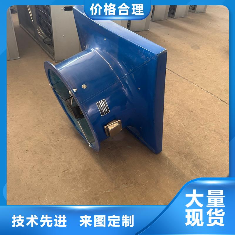 工业排风扇施工队伍
