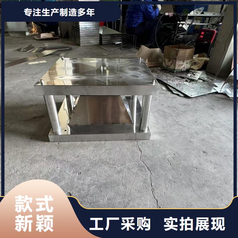 烟道用金属烟囱帽