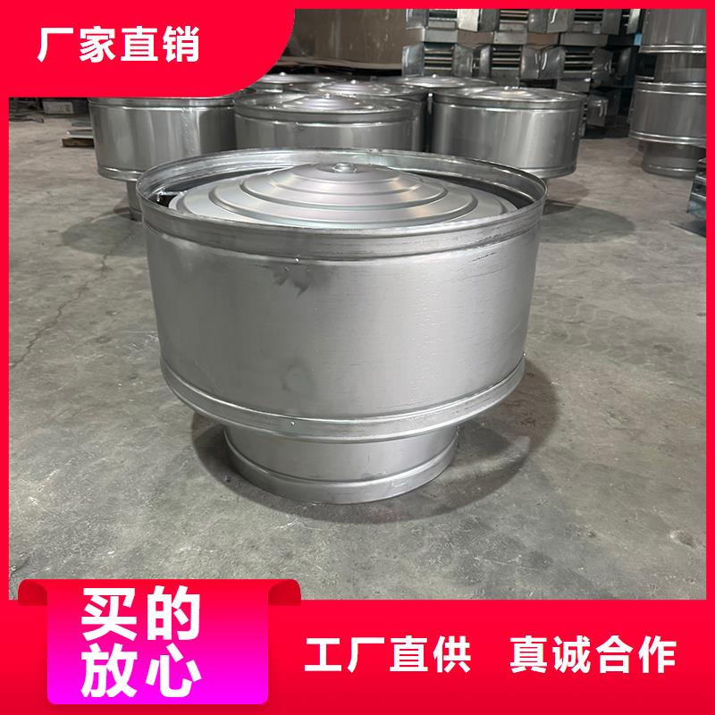 国标离心式风帽出厂价格