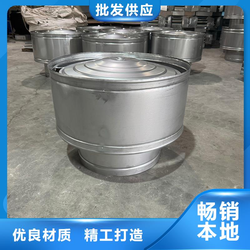 防倒灌旋转风帽质优价廉