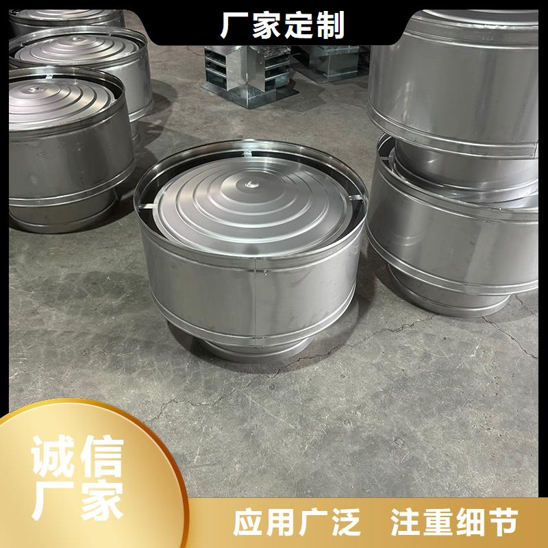 桂城街道楼房屋顶通风成品透气帽适用于台风地区