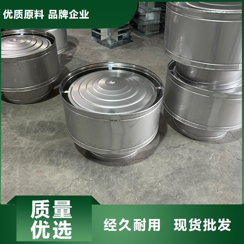 F系列无动力旋转风帽实体大厂