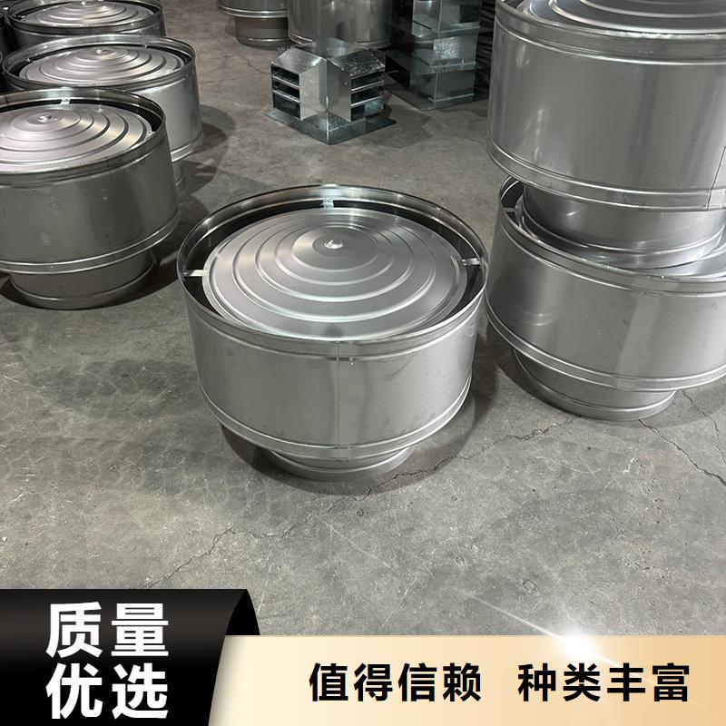 圆形烟道透气帽价格公道