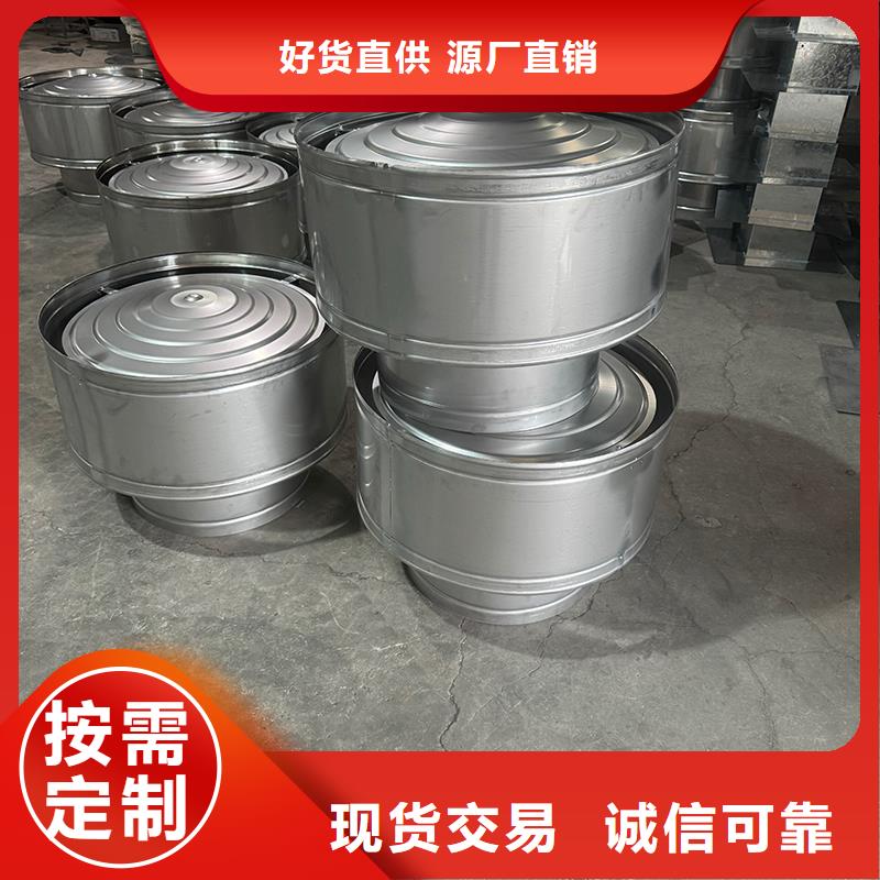 负压旋转圆柱风帽免电力