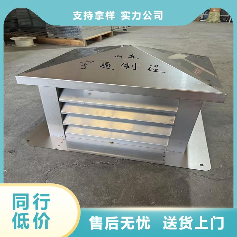 F系列无动力旋转风帽实体大厂