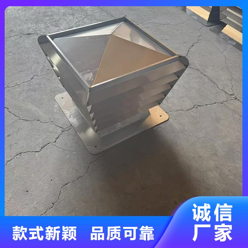 离心式圆柱风帽无中间商