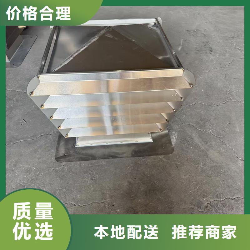 高端无动力风帽发货及时