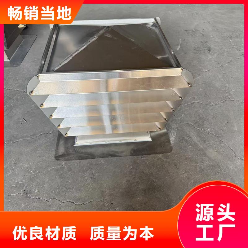 F系列圆形防火风帽规格齐全