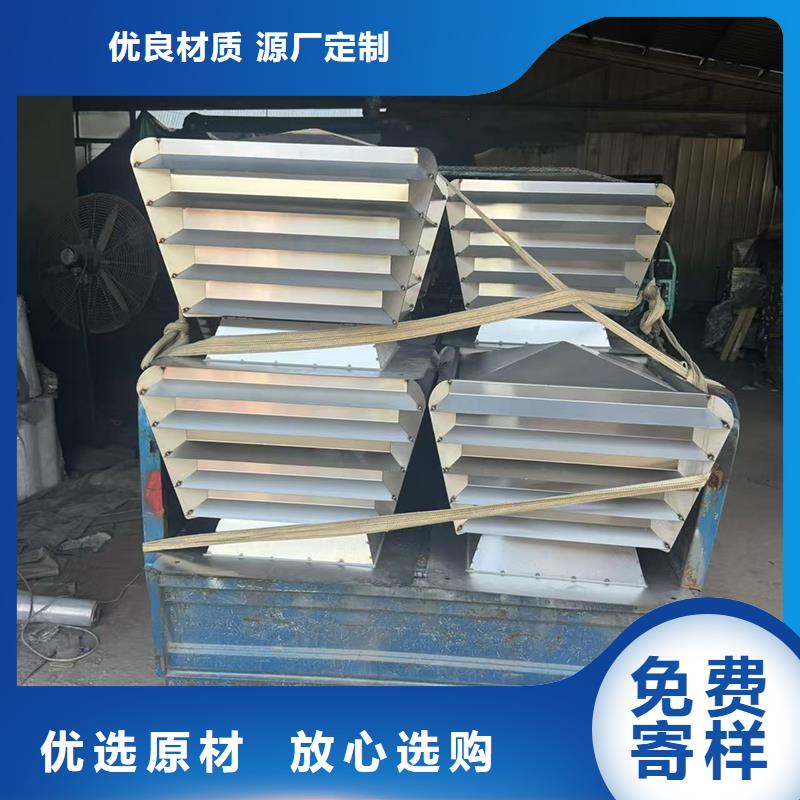 圆形烟道透气帽源头厂家
