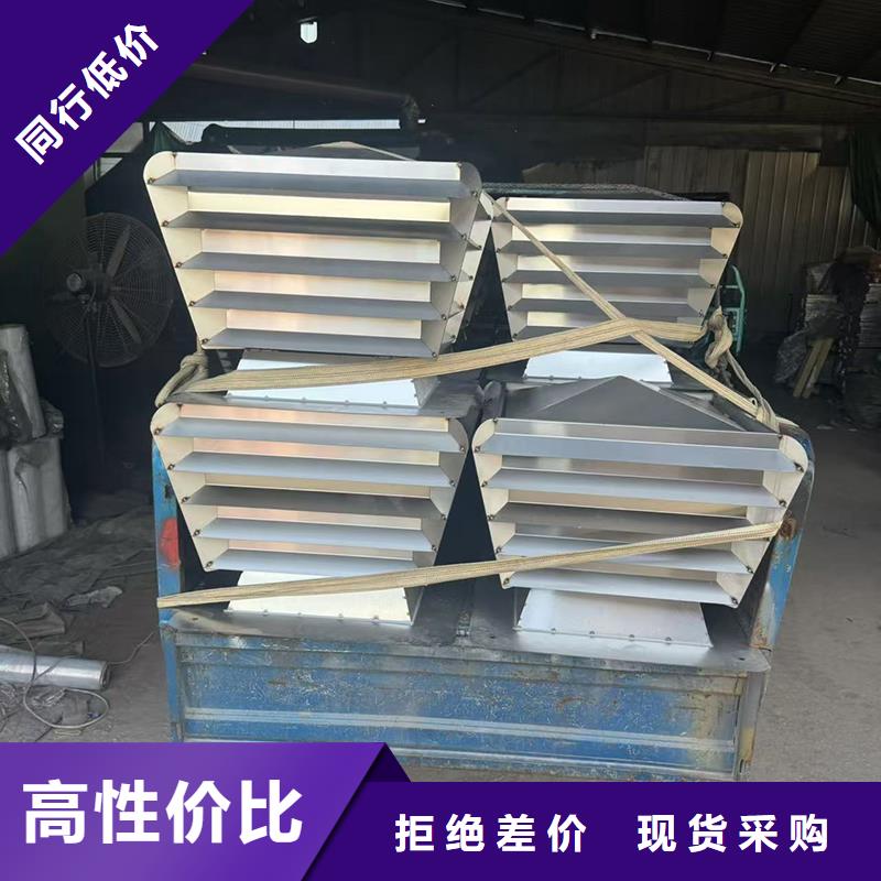 圆柱形金属风帽为您服务