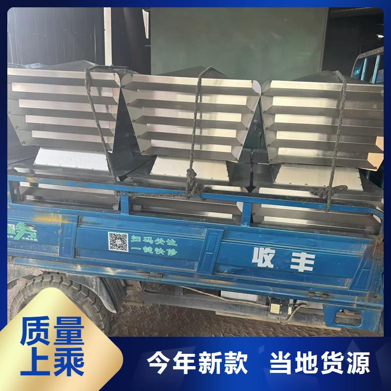 A系列排气道风帽出厂价格