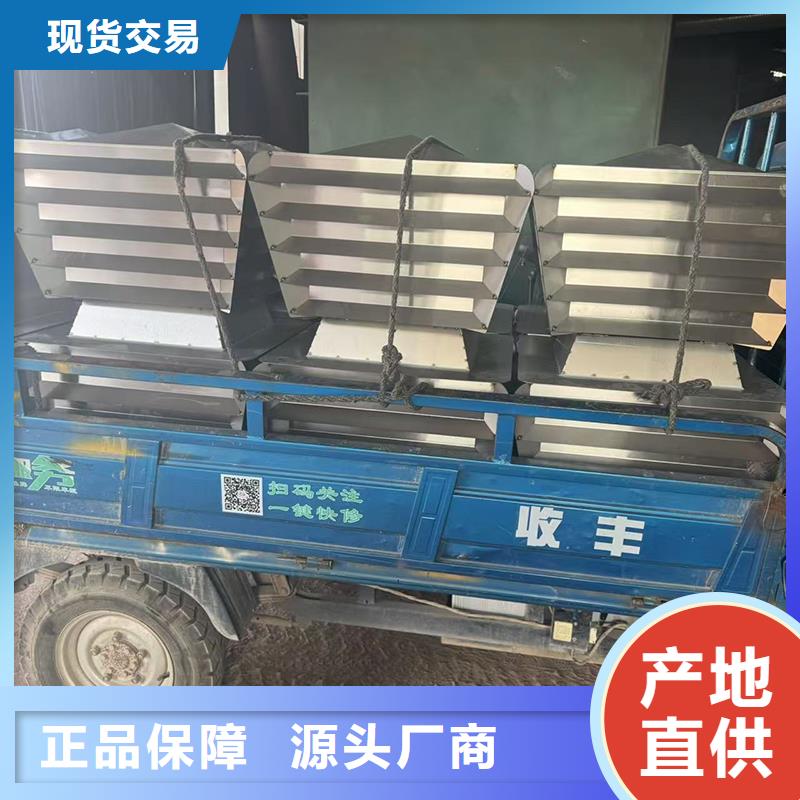 不锈钢屋顶防风帽承诺守信