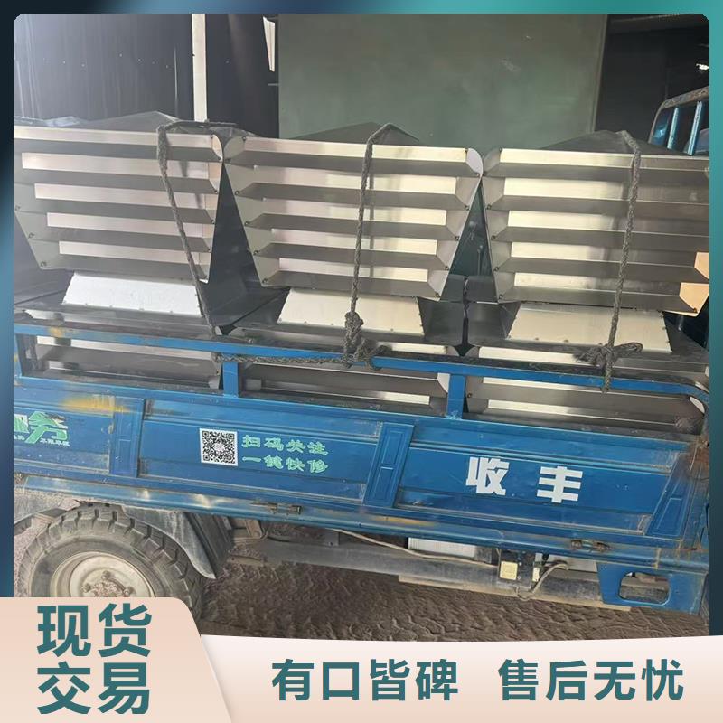 葵涌街道A系列无动力风帽负压风帽
