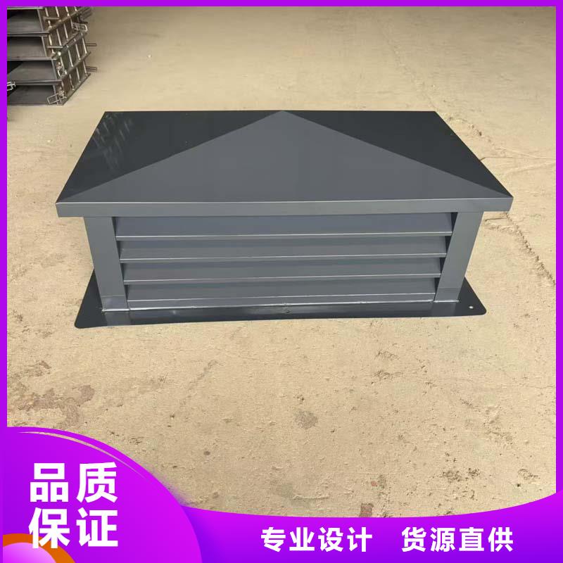 圆柱型无动力风帽可定制