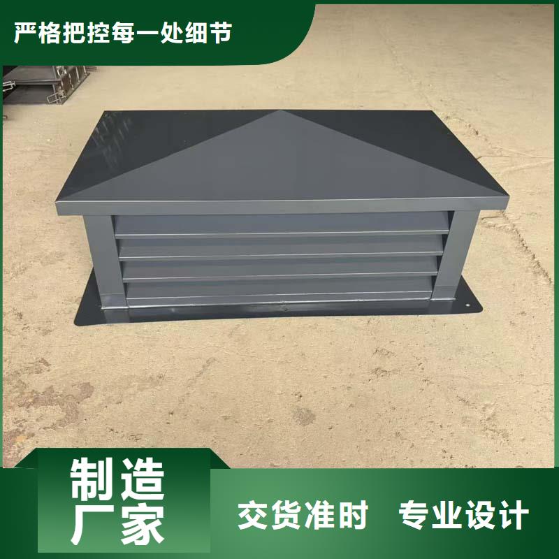 月浦街道离心式无动力风帽厂家报价