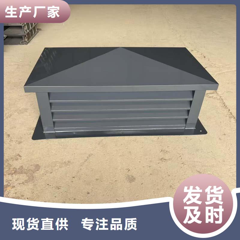 观湖街道防倒灌无动力风帽现货供应