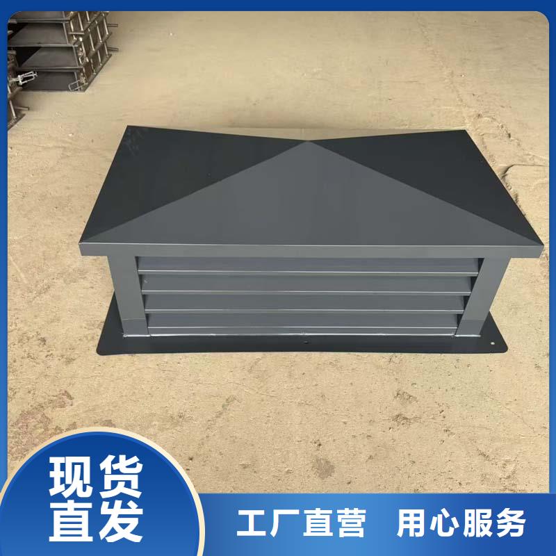 A-FM-BPS500型风帽价格优惠
