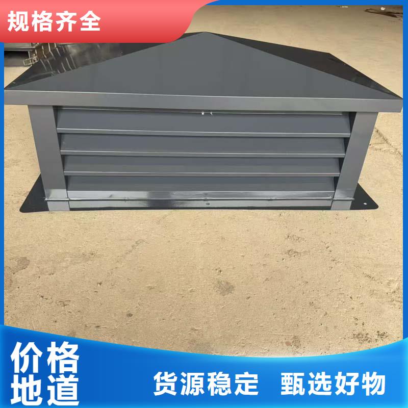 A系列排气道风帽期待与您合作